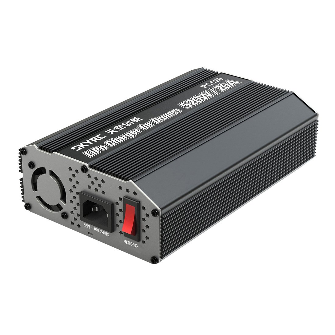 SKYRC PC520 520W 20A Dual Channel 6S LiPo Charger