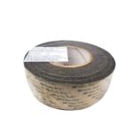 2 inch Black Antiskid Tape 3M Safety-Walk (18 Meter)