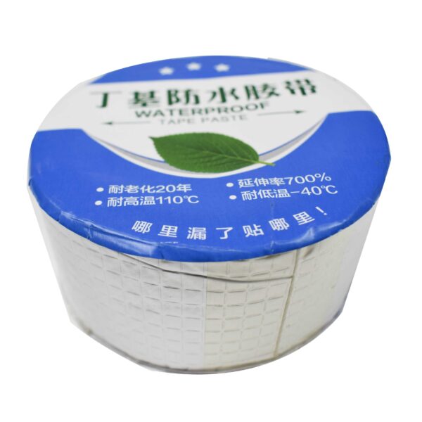 2 inch Waterproof Tape Paste for leakage (5 Meter)