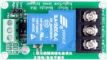 1 Channel Relay Module,  30A with Optocoupler,  Isolation 12V Supports,  High and Low Triger