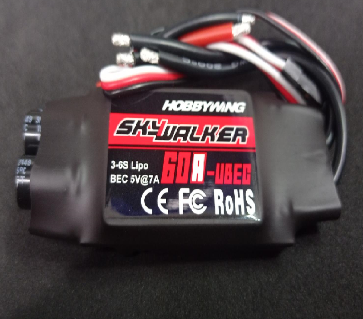 SKU 1119205