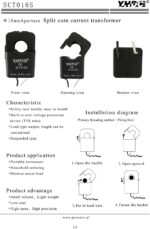 YHDC SCT016S 200A100mA Split Core Current Transformer 2